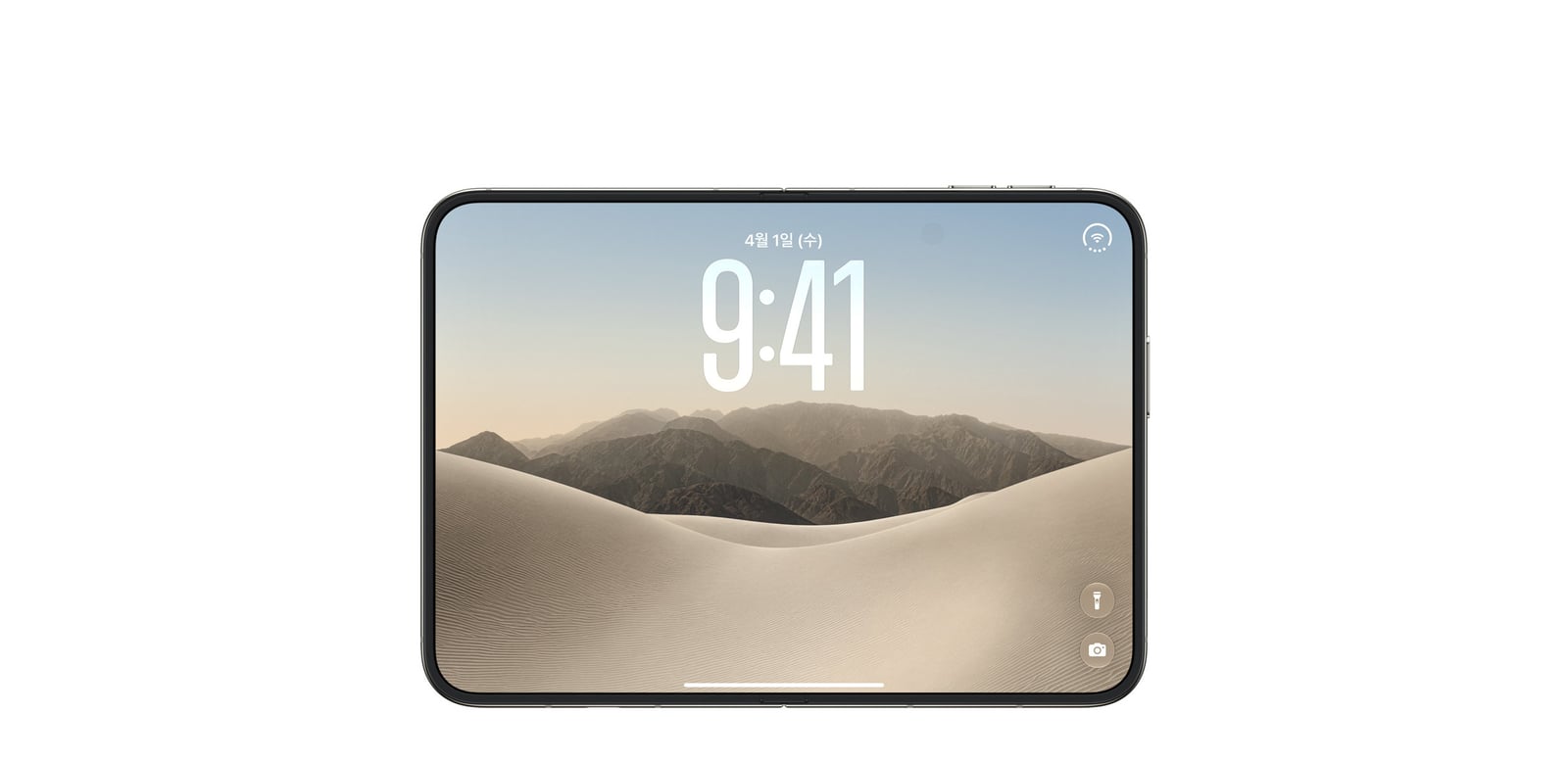 iPhone Duo를 펼친 모습 — 19.3cm 내부 디스플레이